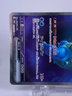 Bild 11 von 20