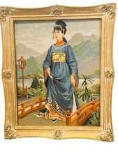 Paint by Number Vtg PBN Craft Master Oriental Geisha Portrait 30SS Framed Oil