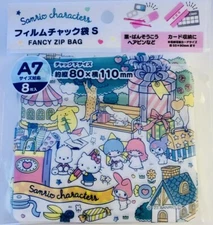 Sanrio x Daiso A7 Zip Bags Hello Kitty Melody Kuromi Cinnamoroll Pompompurin