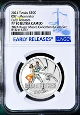 2021 Roger Moore COLLECTION Moonraker SILVER 1/2oz 50c NGC PF70 Bond