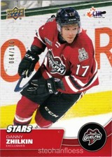 2021-22 Upper Deck CHL Exclusives #329 Danny Zhilkin 064/100 Winnipeg Jets