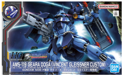 HG 1/144 GEARA DOGA VINCENT CUSTOM Model Kit Gundam Base SIDE-F