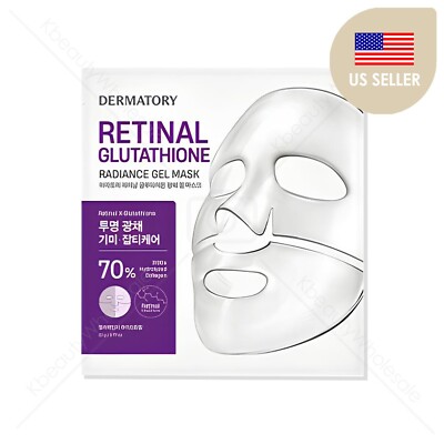 [Dermatory] Retinal Glutathione Radiance G(Pack of 3) K-Beauty, FAST FREE SHIP