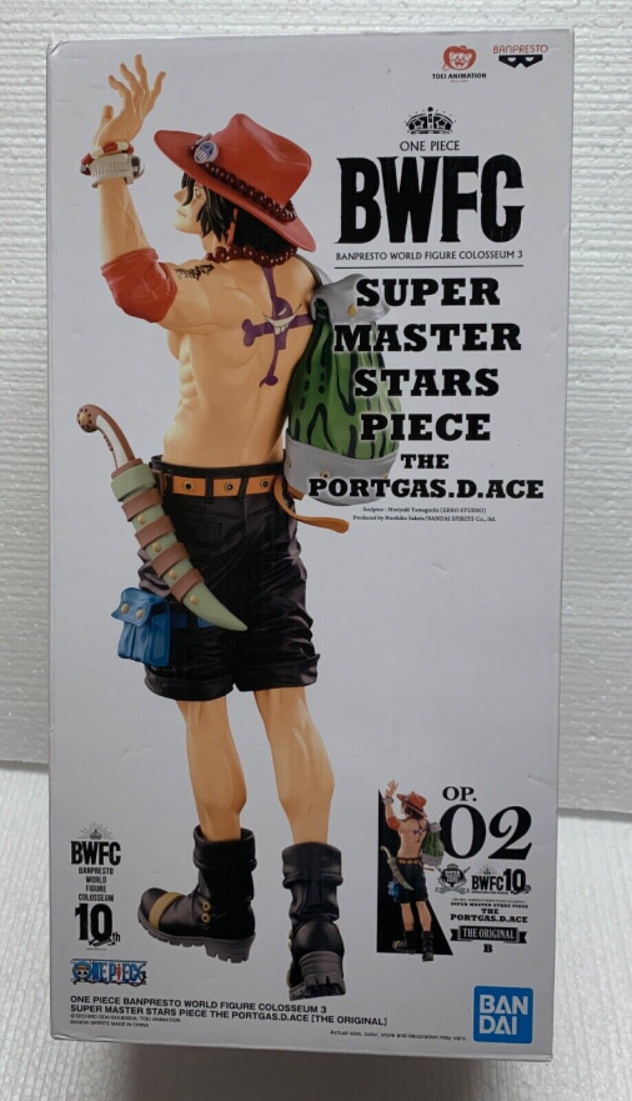 Banpresto One Piece Banpresto World Figure Colosseum 3 Super