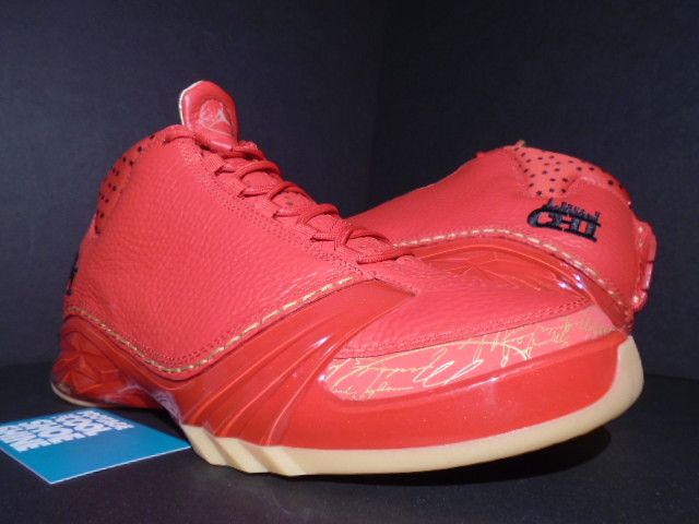 air jordan 23 chicago