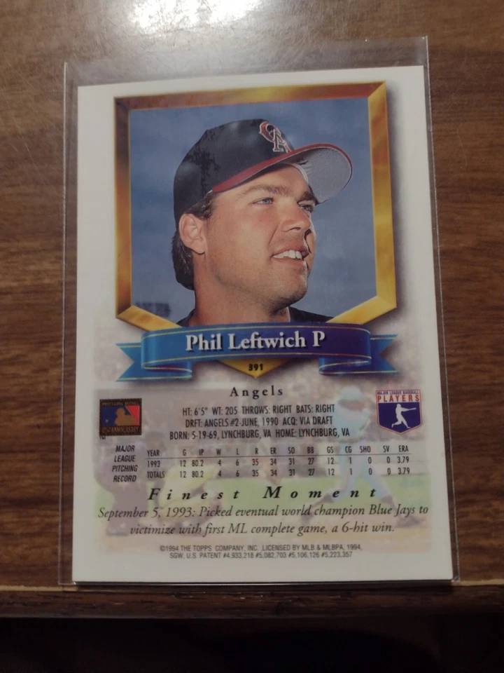 Mike Greenwell, Gene Harris & Phil Leftwich Topps Finest - Image 2 of 4