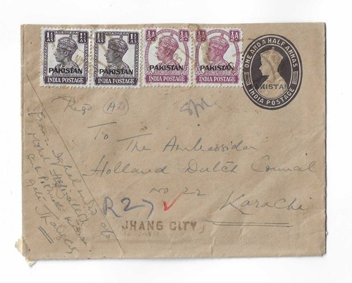 Pakistan 1948 (Jan) 1 1/2 annas uprated stationary registered to Karachi