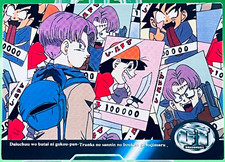 Trunks 76 Dragon Ball GT Trading Collection Card Amada Japan Anime Very Rare