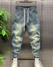 Fashion Men's Denim Drawstring Harem Pant Skinny Jeans Loose Hip Hop Trousers