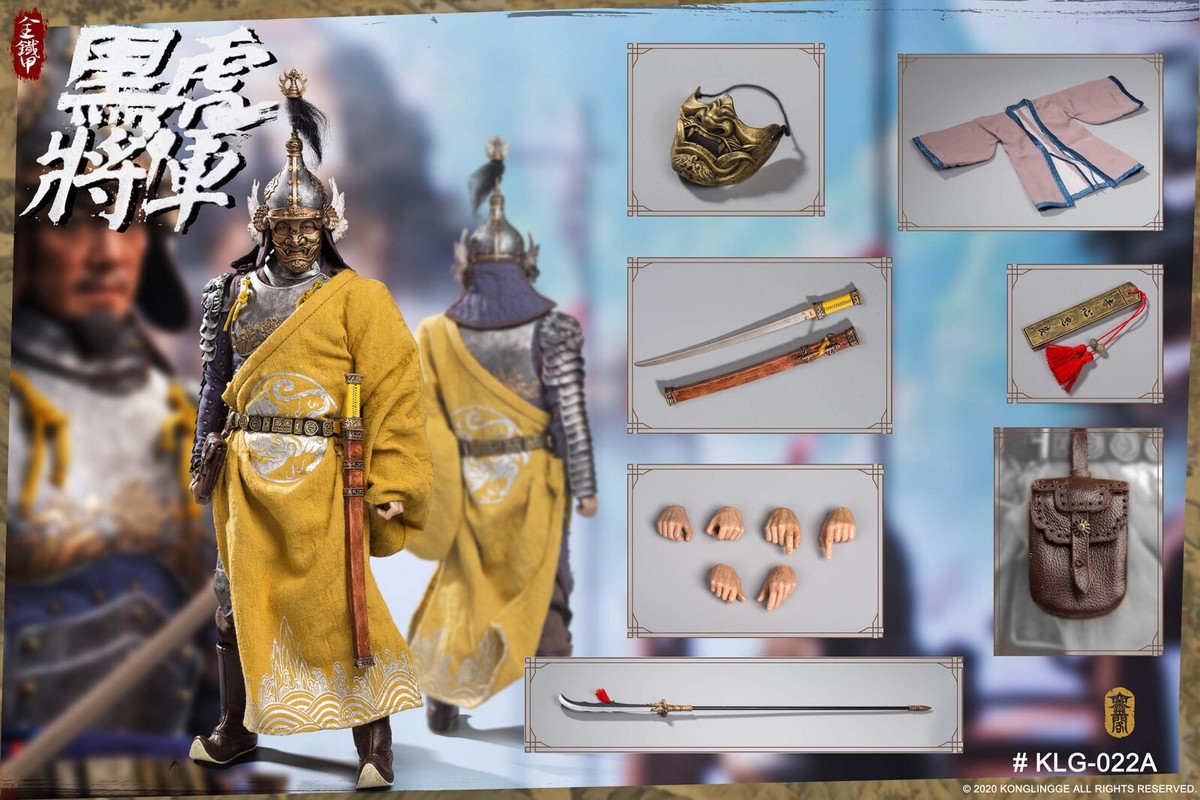KongLingGe Ming Dynasty Liu Ting 刘綎 General 1/6