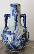 Vaso bottiglia smaltato blu porcellana stile cantone cinese XX secolo arredamento casa