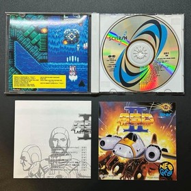 SNK ASO II Soundtrack CD Neo Geo Last Guardian Arrange Version Limited