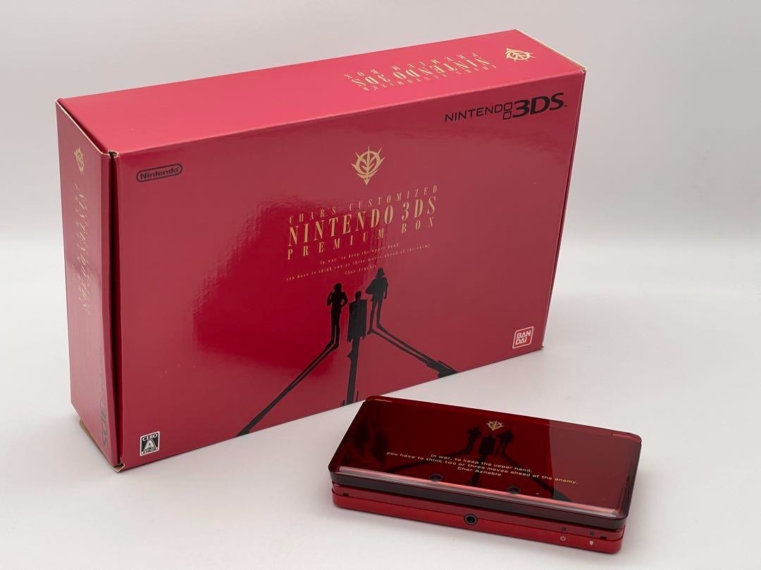 Nintendo 3DS Gundam Char Customized Edition PREMIUM BOX Limited