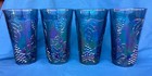 Indiana Glass Grape Pattern Carnival Glasses Set of 4 Excellent Condition