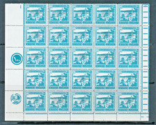 Palästina INTIFADA 100m Bildschild Briefmarken postfrisch Ecke Blk 25 mit Sprüchen