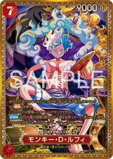 Monkey.D.Luffy: live eBay listing