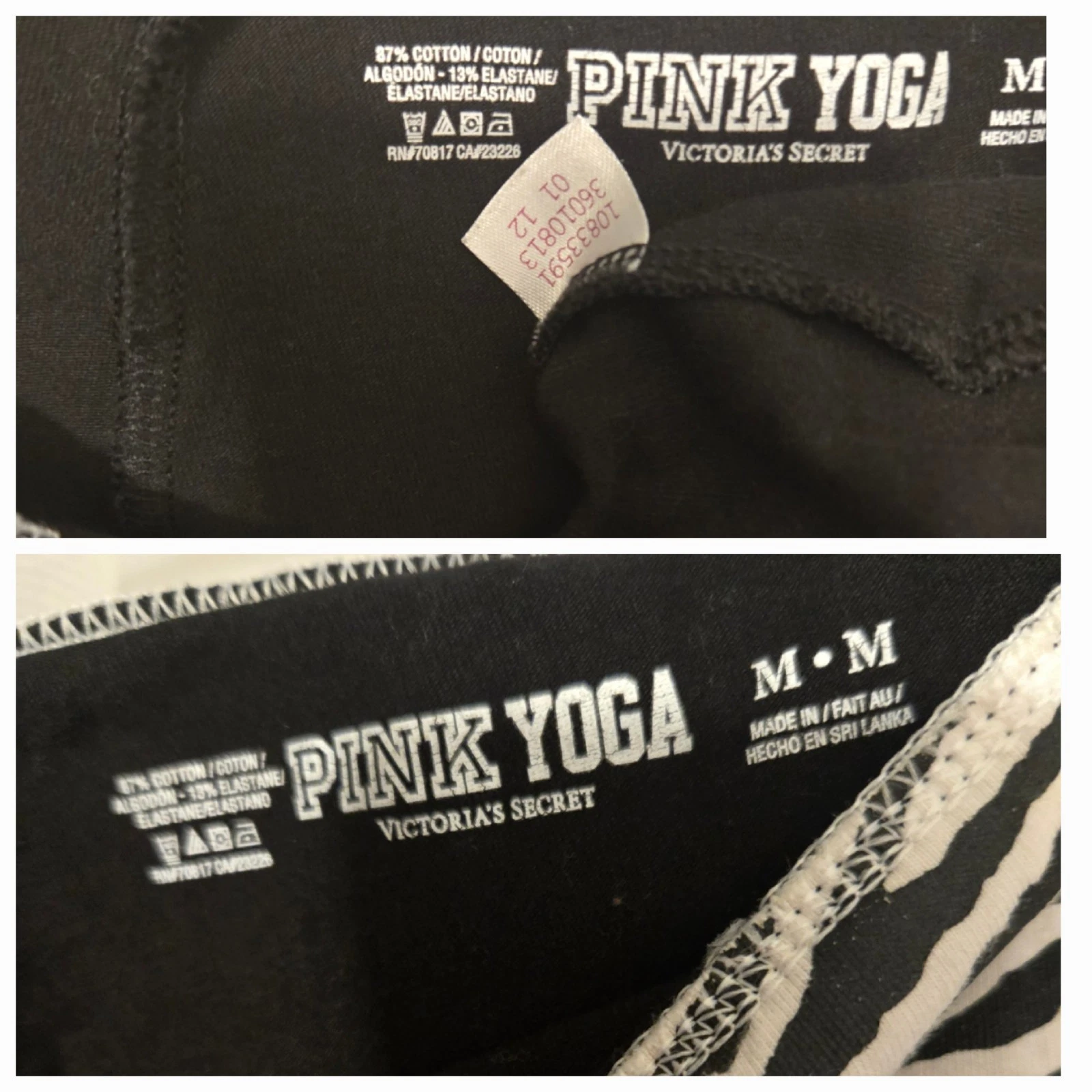 victoria-secret-vs y2k vintage foldover zebra shorts