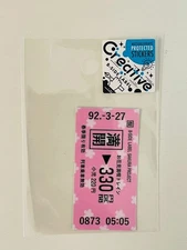 B-Side Label Sakura Cherry Blossom Train Ticket Sticker UV＆Water protective