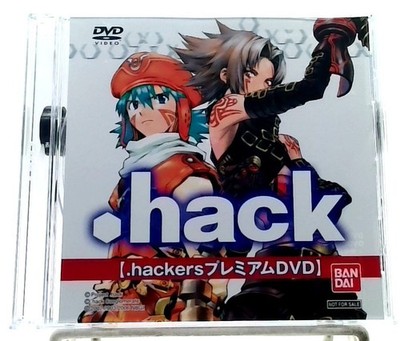 .hack .hackers Premium DVD BANDAI This is a bonus item for .hack G.U. 1 Rebirth