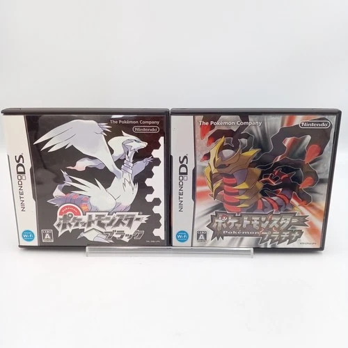 Pocket Monsters Platinum Pokemon Platinum & Black Set Nintendo DS Japanese
