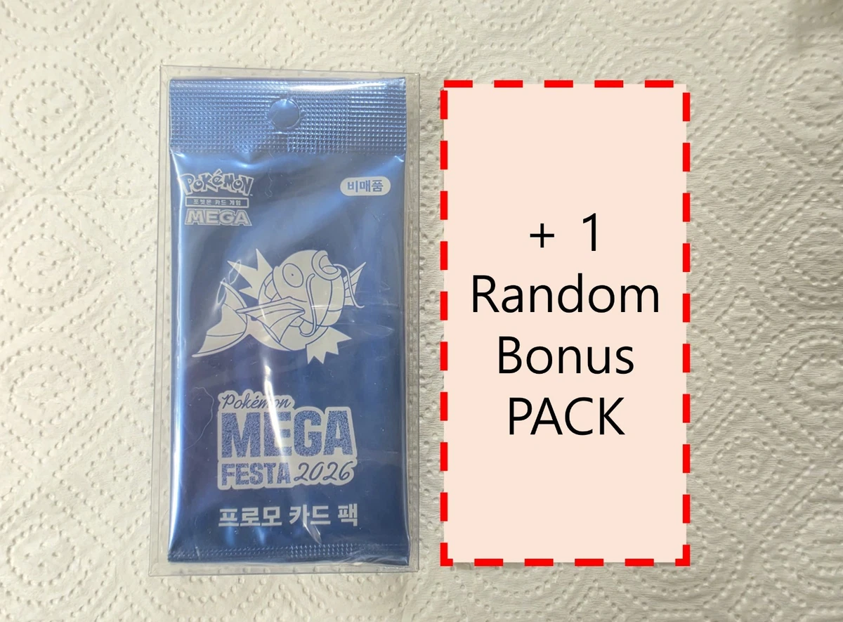 25+ Trading Card Games in Korean for sale | Updated Oct 2026