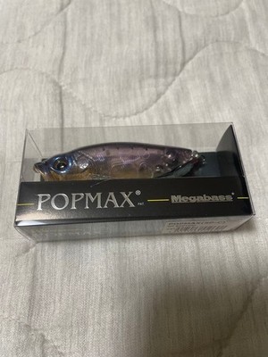 Megabass Ito Engineering POP-MAX SP-C Topwater Lure Limited Color Japan