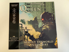 QUEEN LP NEWS OF THE WORLD JAPAN EDITION GREE...