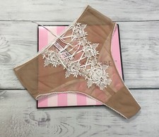 Victorias Secret DREAM ANGELS Sheer Mesh High-waist Thong Panty White XS S M 39