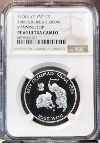 1988 SOUTH KOREA SILVER 5000 WON SPINNING TOP NGC PF 69 ULTRA CAMEO SCARCE