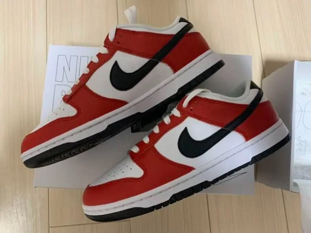 Nike Dunk Low By You Unlocked (US 8.0/26.0cm)