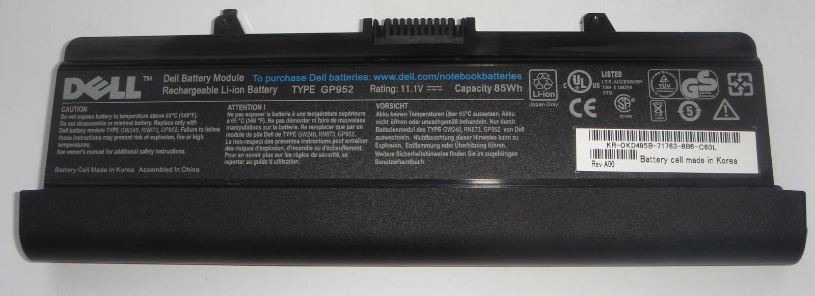 EBAY product image 1