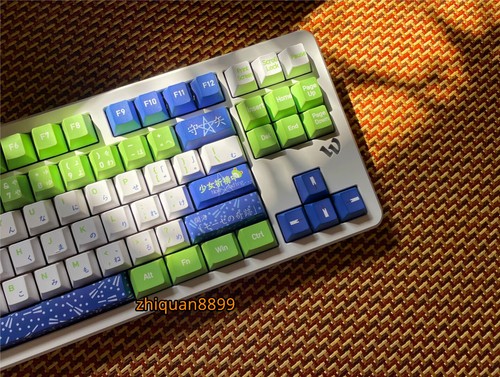 Touhou Project Kochiya Sanae PBT Keycaps 129 Key Cap for MX Mechanical Keyboard - Picture 7 of 11