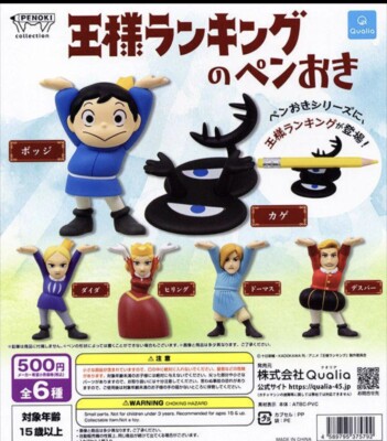 King's Ranking Pen Holder Gacha Figure Complete all 6sets new Japan 