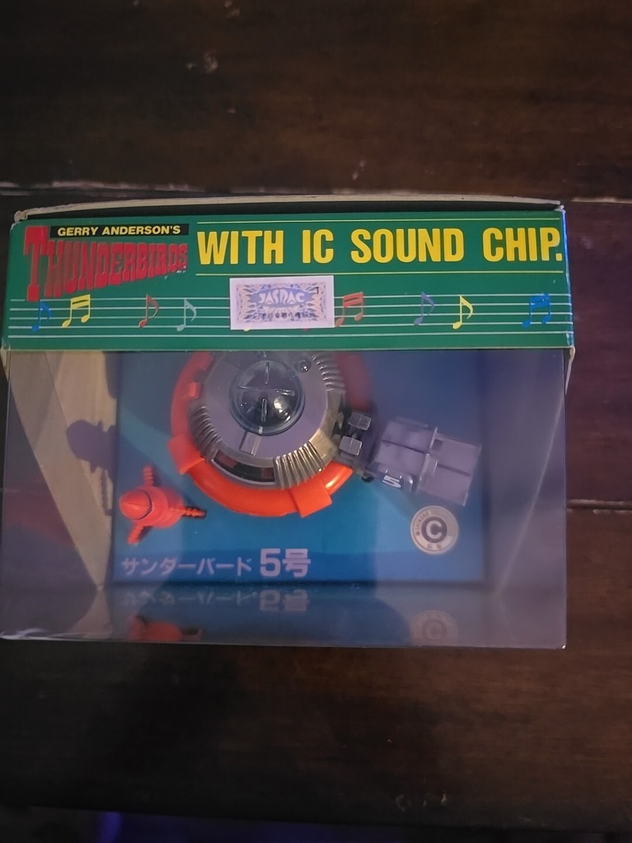 サンダーバード　CD BOY CLUB Thunderbirds CD BOY CLUB Sound IC Chip Equipped 1992 Rare | eBay