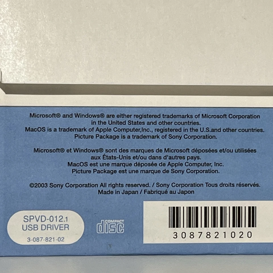 Sony Picture Package Ver. 1.0 / USB Driver / ImageMixer VCD2  - Image 4 of 4