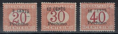 LEVANTE (BEIJING) 1918 Tax Marker 3v MNH**  