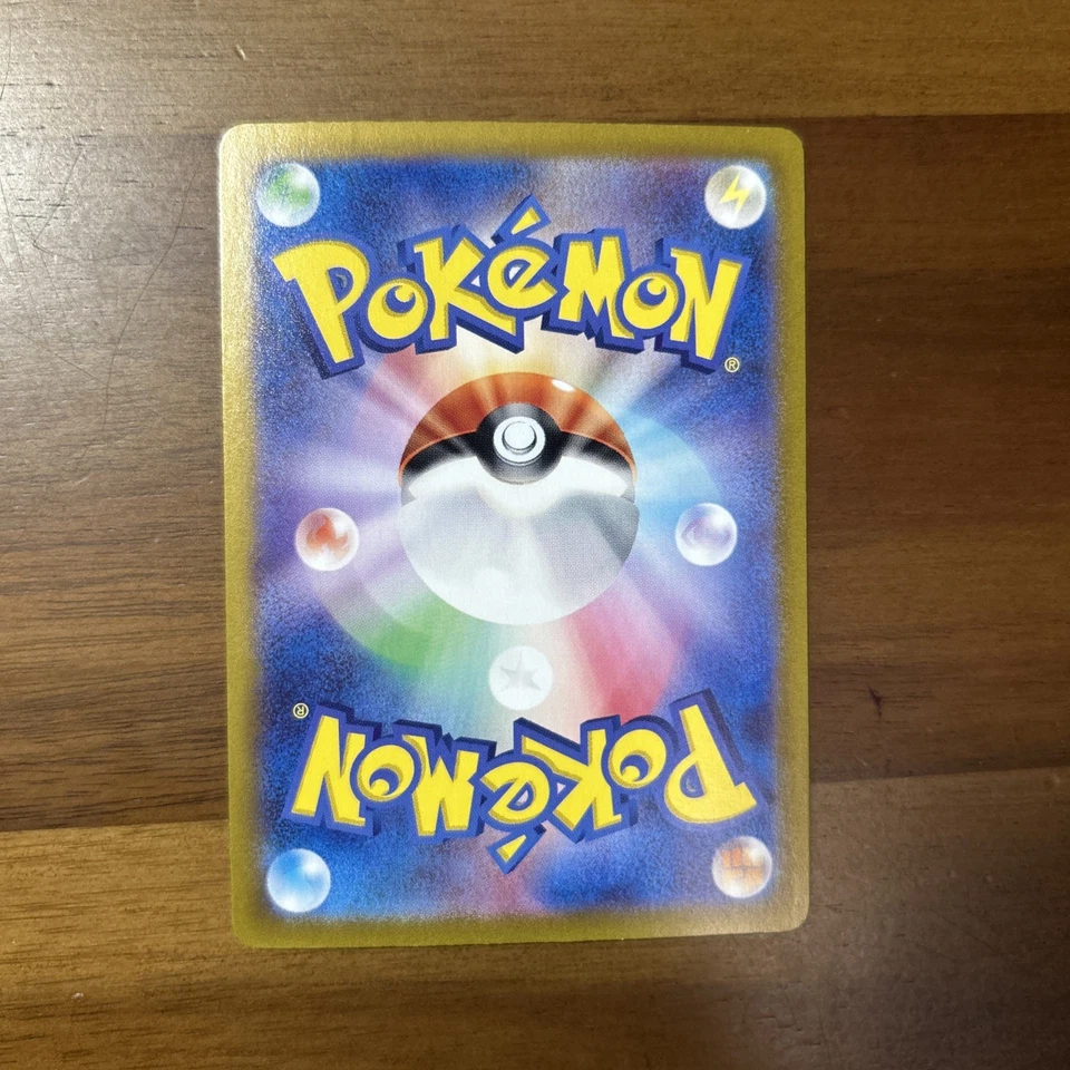 Darkrai 074/108 Sv3: Ruler of the Black Flame Holo (Japanese) - Image 4 of 4