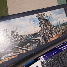 NICHIMO 1/200 Complete Scale Japan Battleship Yamato Plastic Model Kit Hobby