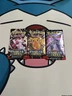 3 Paldean Fates Booster Packs - Partial Art Set - Sealed - Pokemon