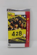 428: Shibuya Scramble Spike The Best PlayStation Portable PSP Japanese