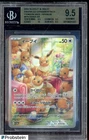 2024 Pokemon Crimson Haze SV5a Japanese #078/066 Eevee BGS 9.5 GEM MINT