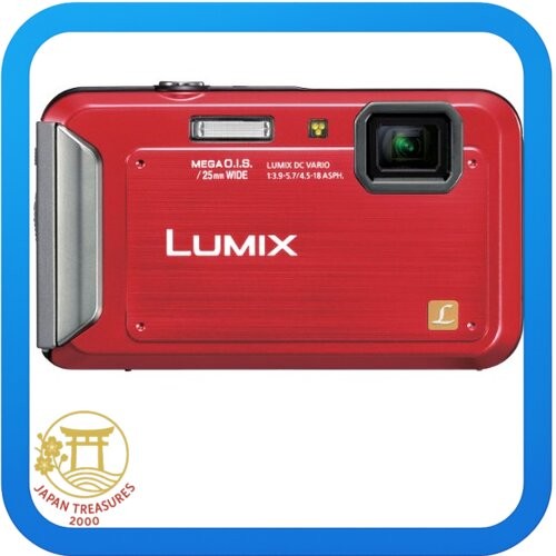 Panasonic LUMIX DMC-FT20 レッド Panasonic Lumix DMC-TS20 (Lumix DMC-FT20): Digital