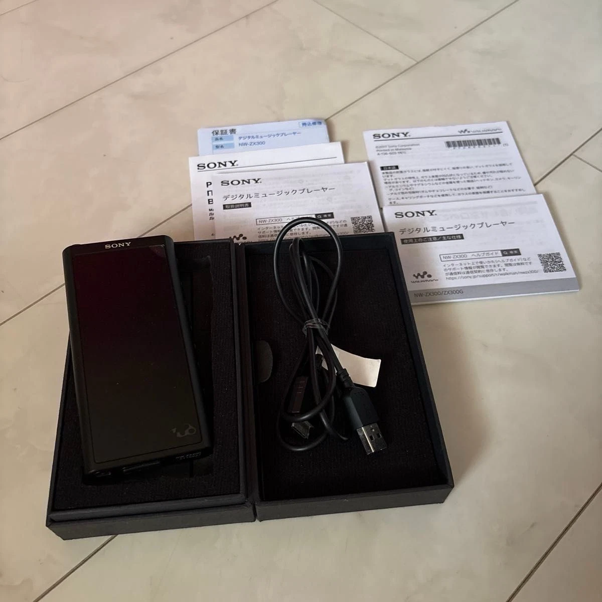 Sony Walkman ZX Series MP3 Players for sale - eBay