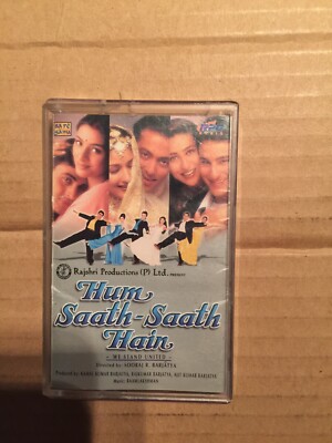 Hum Saath Saath Hain - Raamlakshman Bollywood Soundtrack