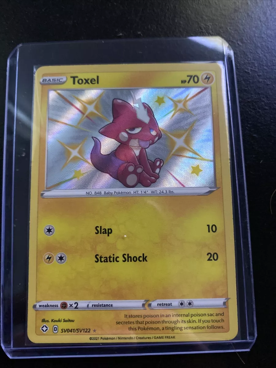 Toxel - Shining Fates - Pokemon