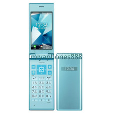 Kyocera 702KC Digno Keitai2 Flip Phone OS Android Blue Unlocked From Japan