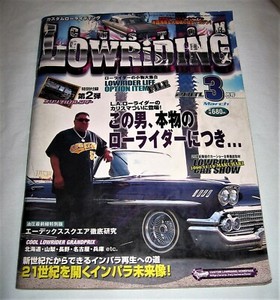 Japan Lowrider | eBay