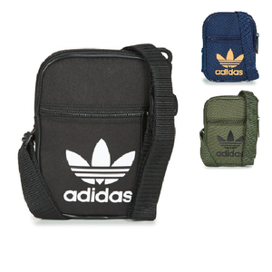 borselli adidas uomo