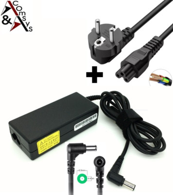 Netzteil 12V 3.33A für Dreambox SKY Humax PR-HD3000 S HD1 HD2 HD3 HD4 Receiver