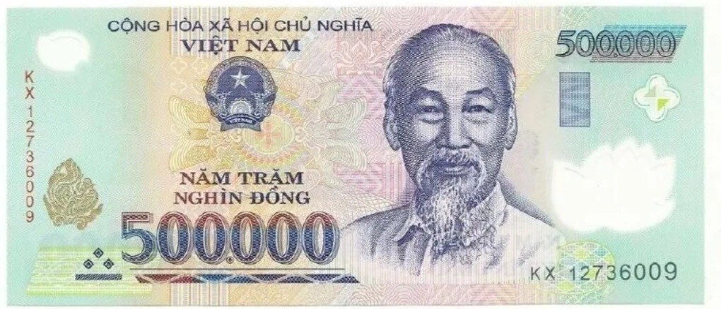 ベトナム500000ドン20枚 Vietnam 500000 500,000 Dong Polymer Uncirculated. 500K Banknote